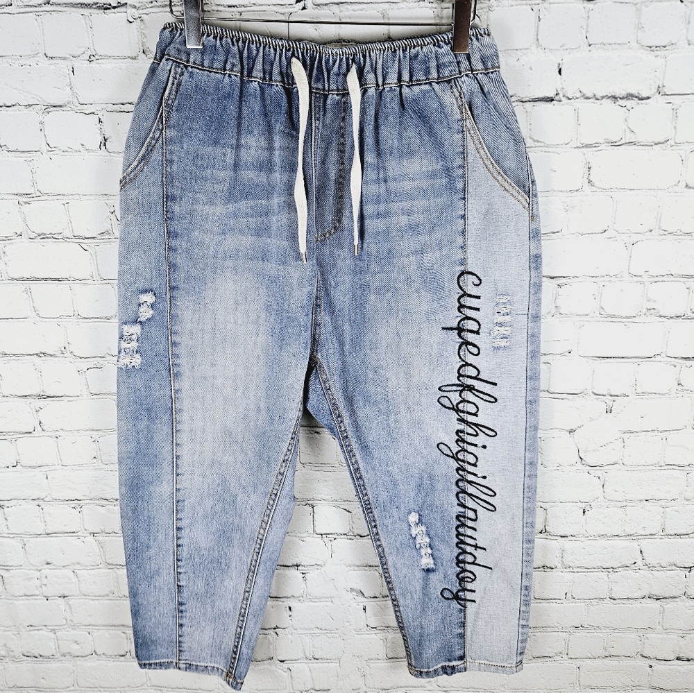 LI-SWEET DREAM | wide leg distressed crop denim drawstring waist jeans